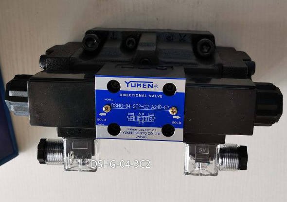 DSHG系列<a href='http://m.4lymu.cn' target='_blank'><u>油研电磁阀</u></a>