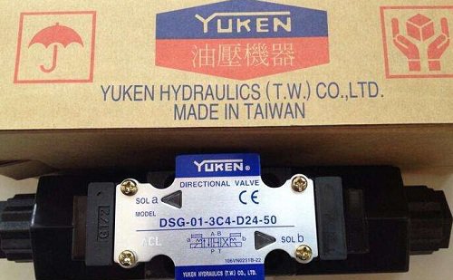 台湾<a href='http://m.4lymu.cn' target='_blank'><u>油研电磁换向阀</u></a>dsg-01-2b2-d24-n1-51T