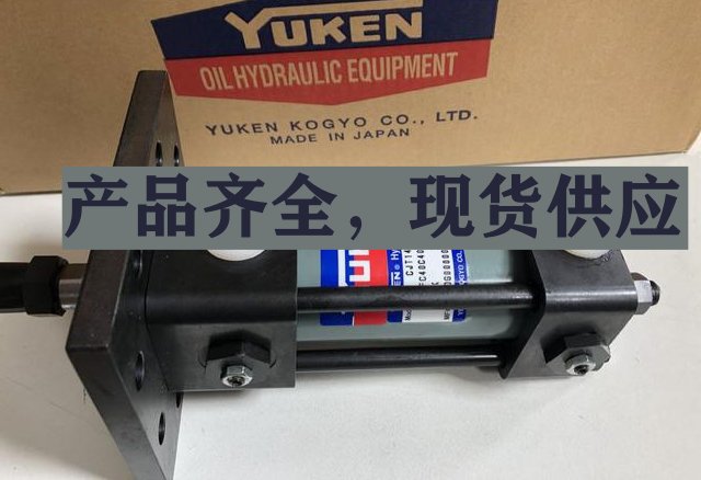 <a  target='_blank'><u>YUKEN液压缸</u></a>