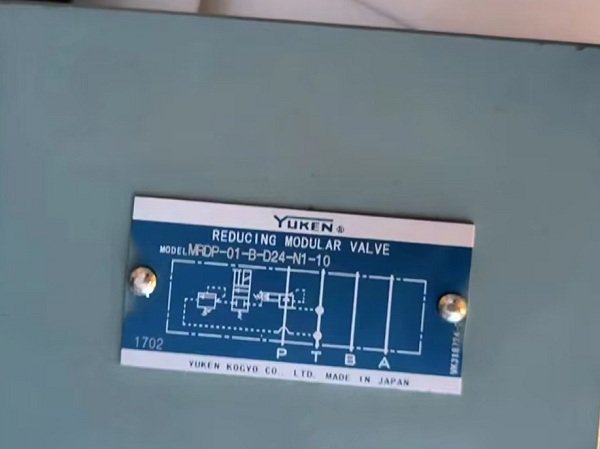 日本<a href='http://m.4lymu.cn' target='_blank'><u>油研电磁阀</u></a>MRDP-01-B-D24-N1-10