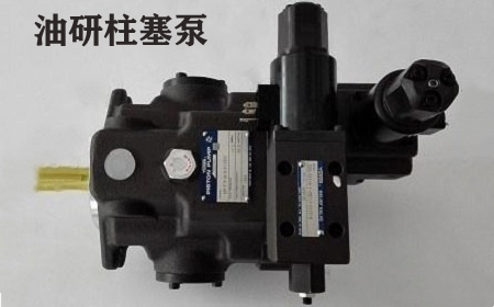 <a href='http://m.4lymu.cn' target='_blank'><u>油研变量柱塞泵</u></a>
