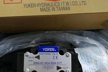 台湾<a href='http://m.4lymu.cn' target='_blank'><u>油研电磁阀</u></a>