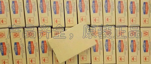 <a href='http://m.4lymu.cn' target='_blank'><u>油研电磁换向阀</u></a>