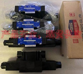 YUKEN油研卸荷溢流阀