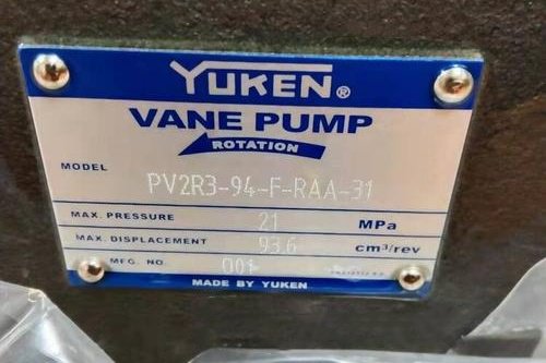 <a href='http://m.4lymu.cn' target='_blank'><u>YUKEN叶片泵</u></a>PV2R