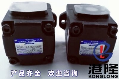 <a href='http://m.4lymu.cn' target='_blank'><u>yuken叶片泵</u></a>